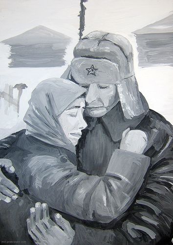 Память поколений